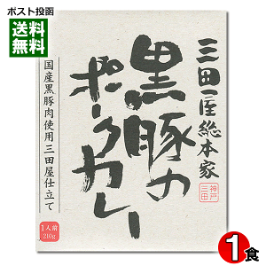 Oc{ ؂̃|[NJ[ 210gi1lOj RYؓgp nJ[ XJ[y[֑z