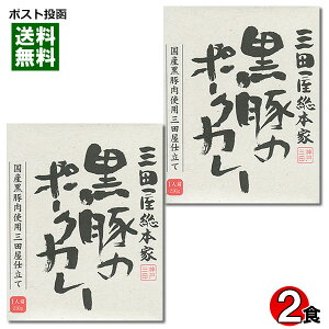 Oc{ ؂̃|[NJ[ 210g×2H lߍ킹Zbg RYؓgp nJ[ XJ[y[֑z