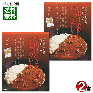 XJ[  ԍ T؍  o`r[tJ[ 200g×2Hlߍ킹Zbg S|J[RNV nJ[ aJ[ o`J[ ggJ[y[֑