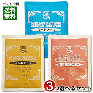 wC Ɩp pX^\[XiJ{i[EJj̃g}gN[\[XE~[g\[Xj 3Iׂ邨Zbg aHiHƁy[֑z