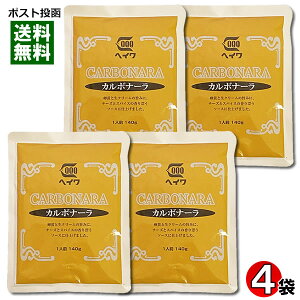 J{i[ pX^\[X 140g×4܂܂ƂߔZbg Ɩp aHiHƁy[֑z