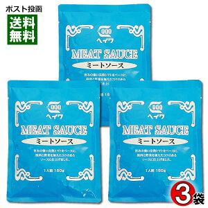 ~[g\[X pX^\[X 140g×3܂Zbg Ɩp aHiHƁy[֑z