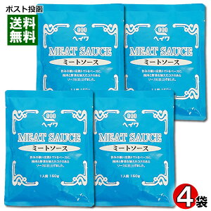 ~[g\[X pX^\[X 140g×4܂܂ƂߔZbg Ɩp aHiHƁy[֑z