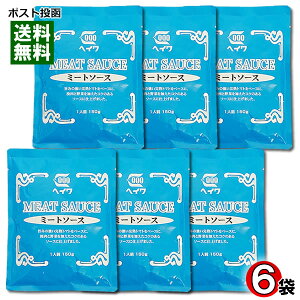 ~[g\[X pX^\[X 140g×6܂܂ƂߔZbg Ɩp aHiHƁy[֑z