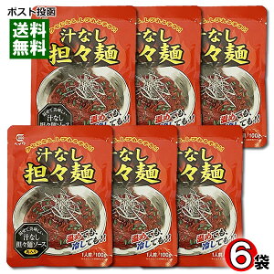 `ȂSX \[X 100g×6܂܂ƂߔZbg wCy[֑z