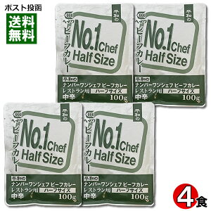 wC io[VFtr[tJ[ n[tTCY 100g×4܋lߍ킹Zbg h ggJ[ ƖpJ[ aHiH NO1VFtr[tJ[  v`J[ qǂpTCYy