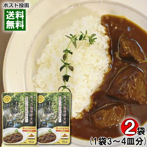 X͊ÃJ[ iȊÌ 50%OFF 3`4M×2܂Zbg X̓J[ J[t[N J[E J[[ It ᎉy[֑z