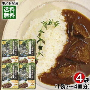 X͊ÃJ[ iȊÌ 50%OFF 3`4M×4܋lߍ킹Zbg X̓J[ J[t[N J[E J[[ It ᎉy[֑z