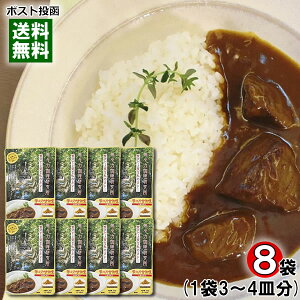 X͊ÃJ[ iȊÌ 50%OFF 3`4M×8܂܂ƂߔZbg X̓J[ J[t[N J[E J[[ It ᎉy[֑z