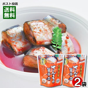 kCY ܂̎|h ܂ŐHׂ 95g×2܂Zbg Ry[֑z