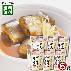 R kCY ܂̐I 95g×6܂܂ƂߔZbg ϋ H ϕ a 傤 gg   Y Hׂ₷ 炩 ܂ŐHׂ ȒP ˂悵y