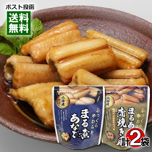 R kCH ܂ςȂ܂邠Ȃ̊Ă e1܂Zbg ϋ q ΏĂ Ђ܂Ԃ q ϕ ݂ a gg   Y Hׂ₷ 炩 