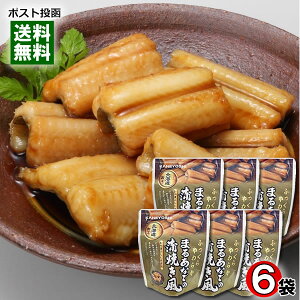 R kCH ܂邠Ȃ̊Ă 70g×6܂܂ƂߔZbg ϋ q Ђ܂Ԃ q ϕ ݂ a gg   Y Hׂ₷ 炩 ܂ŐHׂ 