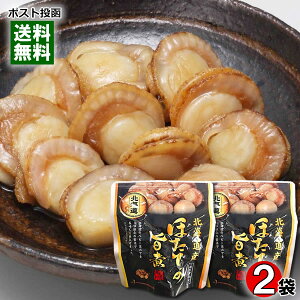 kCY قĂ̎| 65g×2܂Zbg Ry[֑z