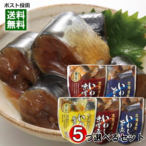 R kCY 킵̎ϋ 3ށi|ρEXρEIρj5Iׂ܂ƂߔZbg   ϕ ݂ a gg   Y Hׂ₷ 炩 ܂