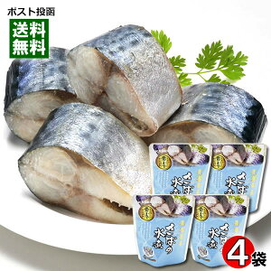 R kCY ΂̐ 120g×4 lߍ킹Zbg ϋ I ϕ a gg   Y Hׂ₷ 炩 ܂ŐHׂ ȒP ˂悵y[֑z