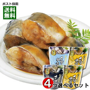 kCY ΂̐ρ΂̖Xρ΂̎| 4Iׂlߍ킹Zbg ܂ŐHׂ Ry[֑z