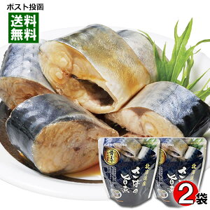 R kCY ΂̎| 120g×2 Zbg ϋ I ϕ ݖ a gg   Y Hׂ₷ 炩 ܂ŐHׂ ȒP ˂悵y[֑