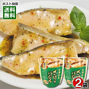 R kCY ̃oW 80g×2܂Zbg ϋ  Ⴏ ϕ m a gg   Y Hׂ₷ ܂ŐHׂ ȒP y ˂悵y[֑