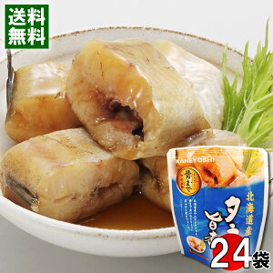 kCY ^̎| 80g×24܂܂ƂߔZbg ϋ L ϕ ? a gg Y Hׂ₷ ܂ŐHׂ ȒP Ryz