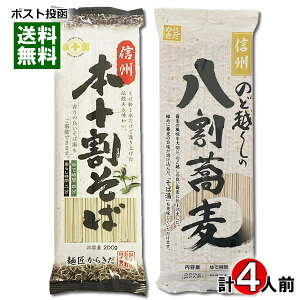 MB{\΁̂ǉz̔ e2lO lߍ킹Zbg  ؓcy[֑z