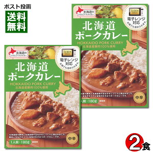 xHi kC|[NJ[ 180g×2H܂ƂߔZbg kCYؓ100%gp dqWΉy[֑z