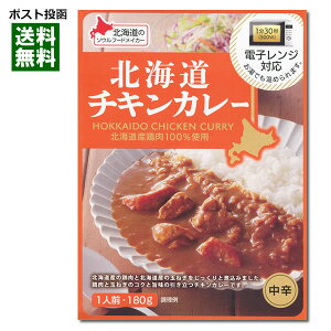 xHi kC`LJ[ 180g kCY{100%gp dqWΉy[֑z