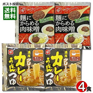 xHi ZN[~[ J[ǂ䁕˂ɂ߂X e2H Zbgy[֑z