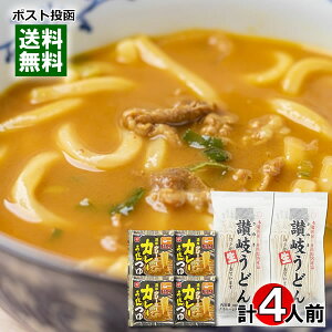 xHi ZN[~[ J[ǂ 4H]򐶂ǂ  4lO J[ǂ lߍ킹Zbg y[֑z