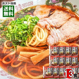̋Ɉ K ݖ[X[v 13lOlߍ킹Zbg xHi 傤䃉[ [X[v̑f KX[v ߃^Cvy[֑z