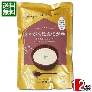 qJHi Ƃ肪قĂ 250g×12H ܂ƂߔZbg VDYRVqJ100%gpyz