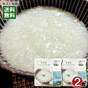 nYRVqJ 250g×2HZbg qJHi WΉ gg    Yāy[֑z