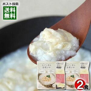 铒t 250g×2HZbg VDYRVqJ100%gp qJHi WΉ gg  y[֑z