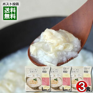 铒t 250g×3H܂ƂߔZbg VDYRVqJ100%gp qJHi WΉ gg  y[֑z