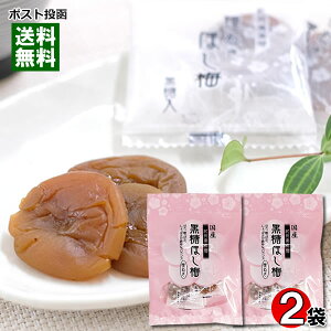 Y IB썂~ ق~ ʂ 60g×2܂Zbg X~I ~y[֑z