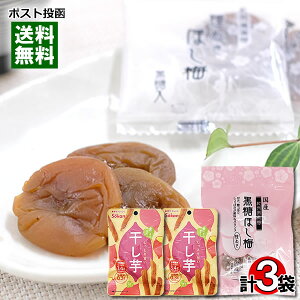 IB썂~ ق~ ~ ʂ 60g×1܁ƂÂ 52g×2 lߍ킹Zbgy[֑z