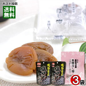 Y IB썂~ ~ ق~ ʂ 60g×1܁kCY ō 50g×2 lߍ킹Zbgy[֑z