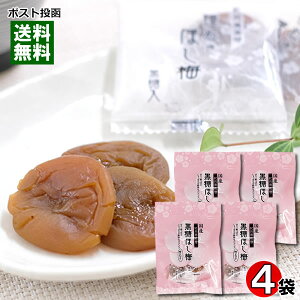 Y IB썂~ ق~ ʂ 60g×4 ܂ƂߔZbg X~I ~y[֑z