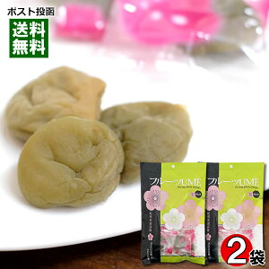 Y IB썂~ t[c~ 80g×2܂Zbg 0% ʂ X~I ~y[֑z