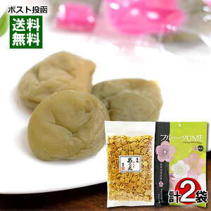 Y IB썂~ ~ t[c~ 0% ʂ 80gYĂ s 90g e1 lߍ킹Zbgy[֑z