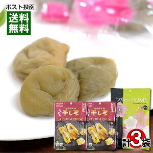 Y IB썂~ ~ t[c~ 0% ʂ 80g×1܁Ȗ،Y g͂邩  45g×2 lߍ킹Zbgy[֑z