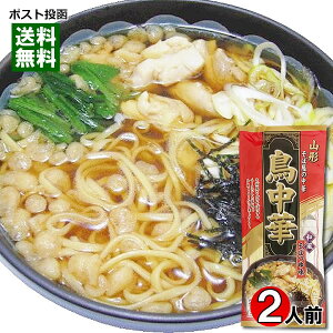  a΂䖡 2lO ˁEX[vt R` Ή̒ ݂Hiy[֑z