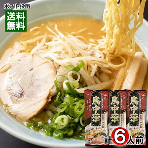  R`h݂ 248g×3܁iv6lOj܂ƂߔZbg ˁEX[vt R` Ή̒ ݂Hiy[֑z