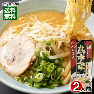  R`h݂ 2lO ˁEX[vt R` Ή̒ ݂Hiy[֑z