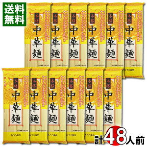 ݂Hi {iؖ 320gi4lOj×12܂܂ƂߔZbg ˁy[֑z