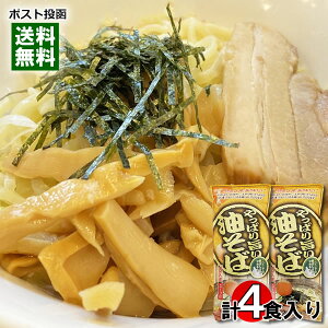 ς| 248g×2܁iv4lOjlߍ킹Zbg ˁEX[vt ݂Hiy[֑z