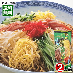 R` Ɏ| Ή̗₵ 2lO ˁEX[vt ˂݂Ȋ ݂Hiy[֑z