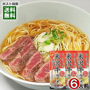 R`[ đ򋍃[ Ӟr[t̂܂ݏݖ 266g×3܂܂ƂߔZbgiv6lOj ˁEX[vt ݂Hiy[֑z