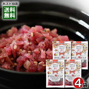 ASt[Y 񂱔~`bv 90g×4܋lߍ킹Zbg Y~gp  Ђ JJ~ ݔ~ Е т̂Ƃ h ~ ς ӂ肩 ΒЂy[֑z