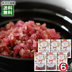 񂱔~`bv 90g×6܂܂ƂߔZbg Y~gp  Ђ JJ~ ASt[Yy[֑z